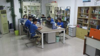 Shenzhen Imore Technology Co., Ltd
